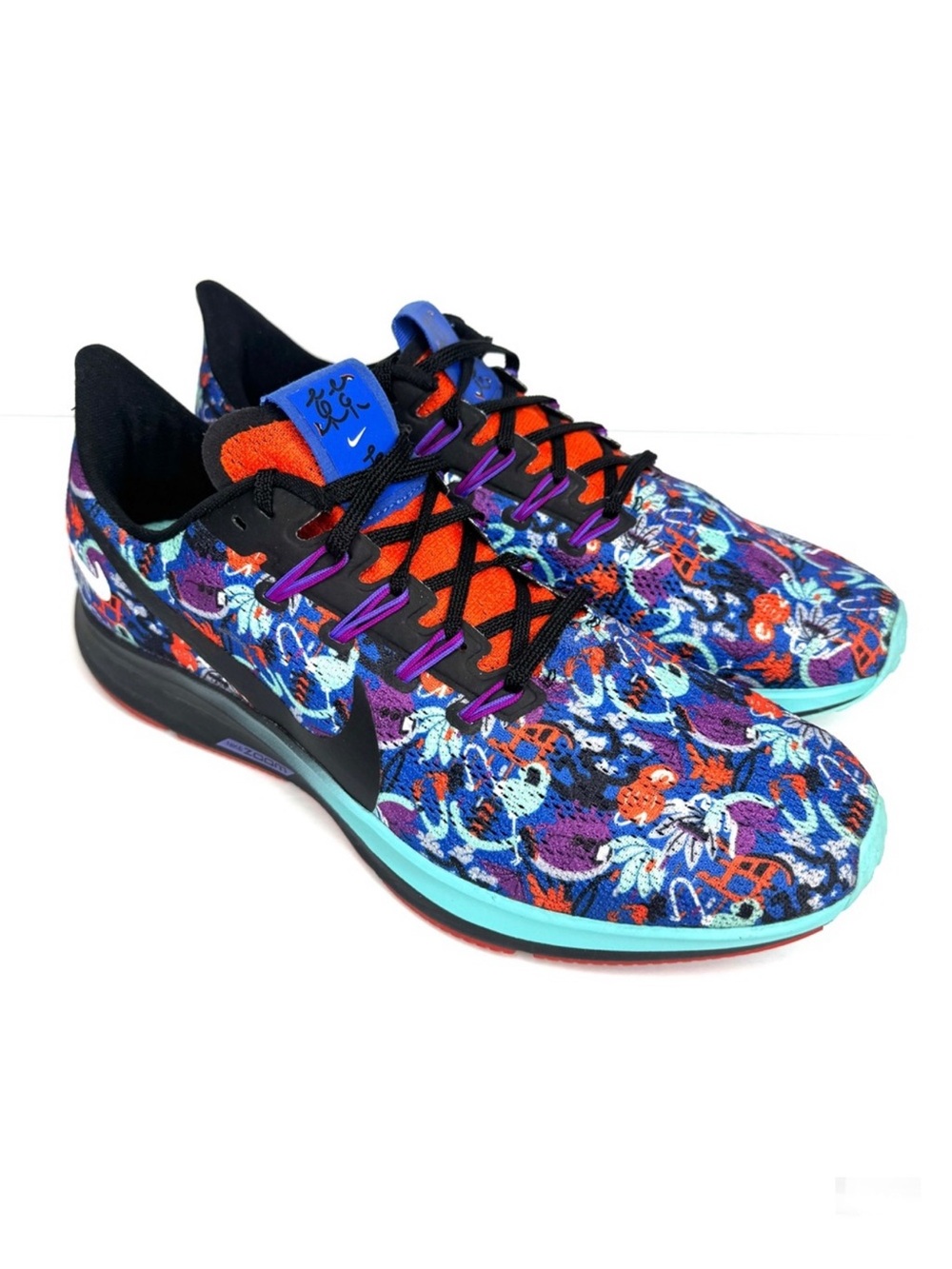 NIKE Air Zoom Pegasus 36 AS Floral Tokyo Running Pack NEW Size 10.5 RARE